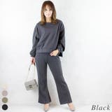 ブラック | ケーブルニットソーフレアパンツ | A.NATALY