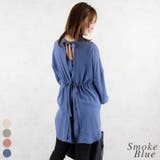 スモークブルー | バックリボンシャーリングブラウス | A.NATALY