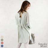 スモークミント | バックリボンシャーリングブラウス | A.NATALY
