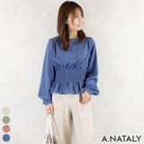 スモークブルー | ウエストシャーリングペプラムブラウス | A.NATALY