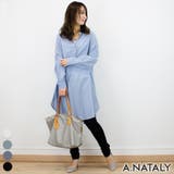 スムースブルー | バンドカラースキッパーシャツ | A.NATALY