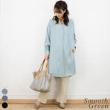 スムースグリーン | バンドカラースキッパーシャツ | A.NATALY