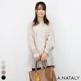 グレージュ | シアーピンタックシャツ | A.NATALY