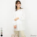 アイボリー | シアーピンタックシャツ | A.NATALY