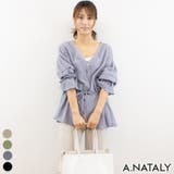 グレイッシュブルー | ピンタックコットンカーディガンブラウス | A.NATALY