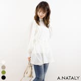 オフホワイト | ビッグバルーンスリーブコットンブラウス | A.NATALY