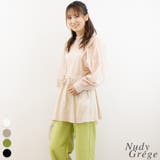 ヌーディグレージュ | ビッグバルーンスリーブコットンブラウス | A.NATALY