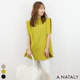 イエロー | ブロードスクエアスリーブシャツ | A.NATALY