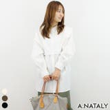 オフ | ローンジレコンビシャツ | A.NATALY