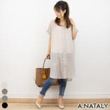 フラフィーベージュ | スキッパーシアーロングシャツ | A.NATALY
