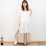 フラフィーホワイト | スキッパーシアーロングシャツ | A.NATALY