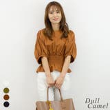 ダルキャメル | シャーリングペプラムブラウス | A.NATALY