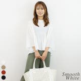 スムースホワイト | フレアスリーブペプラムブラウス | A.NATALY