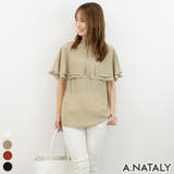 スムースカーキ | パイルケープカラーブラウス | A.NATALY