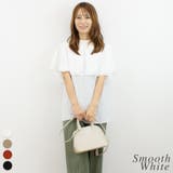 スムースホワイト | パイルケープカラーブラウス | A.NATALY