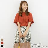 スムーステラコッタ | パイルケープカラーブラウス | A.NATALY