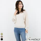 グリーン | シアーカットソーボリューム袖プルオーバー | A.NATALY