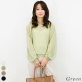 グレージュ | シアーカットソーボリューム袖プルオーバー | A.NATALY
