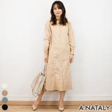 スモークベージュ | スライシングバンドカラーワンピース | A.NATALY