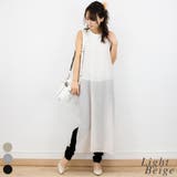 ライトベージュ | Tシャツ付シアーキャミワンピース | A.NATALY