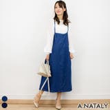 ブルー | デニムキャミワンピース | A.NATALY