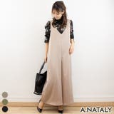 グロスグレージュ | ルーズオールインワン | A.NATALY