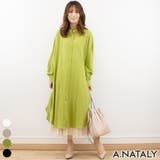 ピスタチオ | スイッチングコットンワンピース | A.NATALY