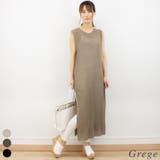 グレージュ | 麻タッチ片畦ノースリワンピース | A.NATALY