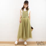 チュール重ねサロペット | A.NATALY | 詳細画像4