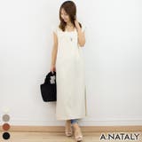 アイボリー | ポンチVネックワンピース | A.NATALY