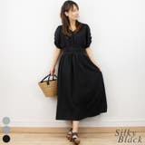 シルキーブラック | ミルフィーユタックパフスリーブワンピース | A.NATALY