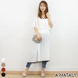 スムースホワイト | Vネックルーズワンピース | A.NATALY