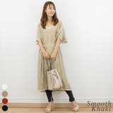 スムースカーキ | Vネックルーズワンピース | A.NATALY