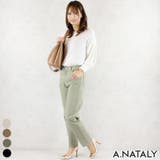 ライトカーキ | ベビーツイルストレートパンツ | A.NATALY