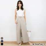 グレージュ | サス付レースアップワイドパンツ | A.NATALY