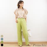 ピスタチオ | ニースイッチングストレートパンツ | A.NATALY