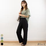 ブラック | ニースイッチングストレートパンツ | A.NATALY