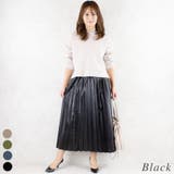 ブラック | レザーアコーディオンスカート | A.NATALY