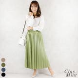 クレイミント | レザーアコーディオンスカート | A.NATALY