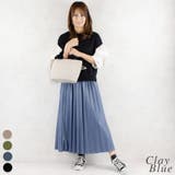 クレイブルー | レザーアコーディオンスカート | A.NATALY
