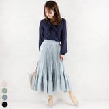 サックス | 2段階切替プリーツアシンメトリースカート | A.NATALY