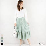 ミント | 2段階切替プリーツアシンメトリースカート | A.NATALY