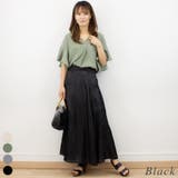 ブラック | シャイニーマーメイドスカート | A.NATALY
