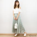 シャイニーマーメイドスカート | A.NATALY | 詳細画像2