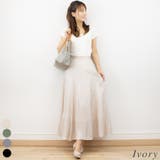 アイボリー | シャイニーマーメイドスカート | A.NATALY
