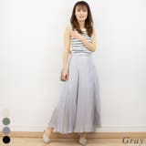 グレー | シャイニーマーメイドスカート | A.NATALY