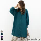 モスグリーン | バンドカラールーズロングシャツ | A.NATALY