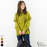 キウイカーキ | フリルケープカラーブラウス | A.NATALY