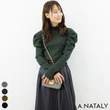 ダークグリーン | パワショルリブニット | A.NATALY