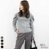 ミックスグレー | パワショルリブニット | A.NATALY